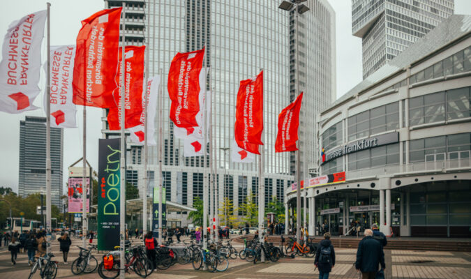 Photo of a building of the Frankfurter Buchmesse